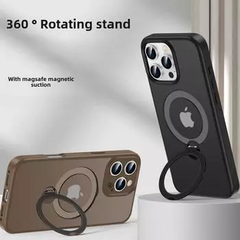 Чехол для iPhone16 Frosted Fulcrub подходит для универсального чехла для телефона Apple 16promax Rotary Invisible Bracket Magnetic iPhone16