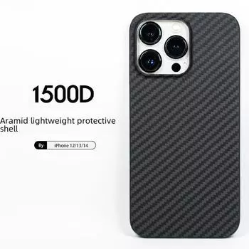 Чехол для iPhone 12/13/14/15 Pro Max из кевларового арамидного волокна — дизайн Crater All-Inclusive