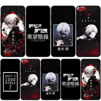 Чехол для iPhone 15 14 Xiaomi Redmi Note 13 12 11 Pro Max X 8 7 9 XR Samsung Galaxy S24 S23 A05 OPPO A15 Huawei Cartoon Tokyo Ghoul Phone Case