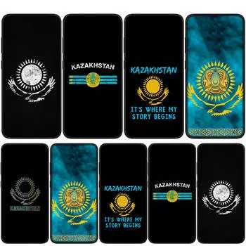 Чехол для iPhone 15 14 Xiaomi Redmi Note 13 12 11 Pro Max X 8 7 9 XR Samsung Galaxy S24 S23 A05 A14 A04 S20 OPPO A15 Huawei Казахстан Флаг телефон чехол for OPPO (A16)(A16S) олений