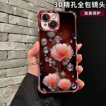 Чехол для iPhone 15 3D прозрачный iPhone15 promax 15Pro 15Plus iPhone 15