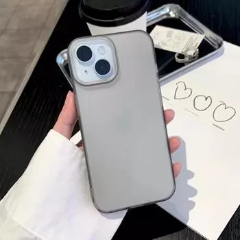 Чехол для iPhone 15 Pro Max: Элегантный, ультратонкий дизайн с матовой текстурой, сочетающий в себе простоту и высокую ценность. iphone16p lu s белый