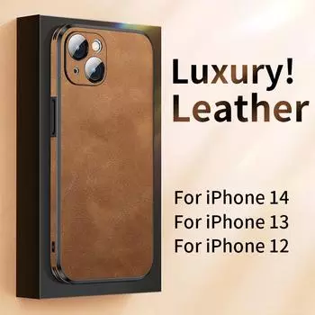 Чехол для iPhone 15, защитный чехол для объектива камеры, силиконовый кожаный чехол для телефона iPhone 14 13 12 11 Pro Max, чехол для мобильного телефона Funda For iPhone14 Pro Max