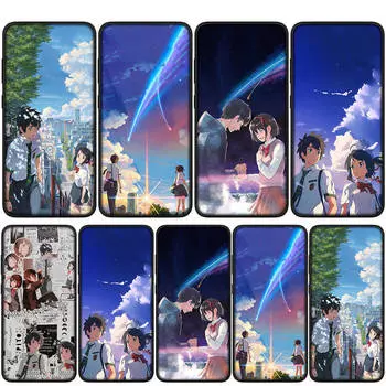 Чехол для iPhone 16 15 14 Xiaomi Redmi Note 13 12 11 Pro Max X 10 8 9 XR Samsung Galaxy S24 S23 A05 A15 13C 12C 14C OPPO Huawei Ваше имя чехол для телефона for iPhone 11 Pro Max ceil