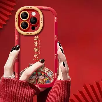 Чехол для iPhone 16 Promax 14 китайский красный 13pro Everything Goes Smoothly 13 национальный стиль 15p iPhone 16 Pro Max