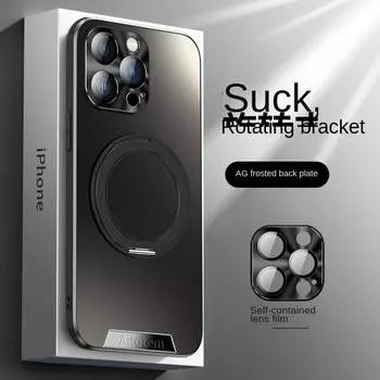 Чехол для iPhone 16 с матовым креплением, новый защитный чехол с магнитной присоской для iPhone 16, все включено, защита от падения, Apple 15, минималистичный PC + TPU&For iPhone 16 Pro чёрный