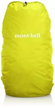 Чехол для Just Fit Pack 50 1128522 CYL [Montbell] (ЦИЛ)
