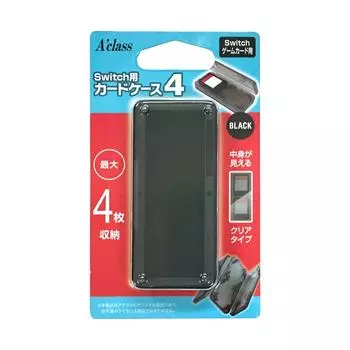 Чехол для карт 4 для Switch