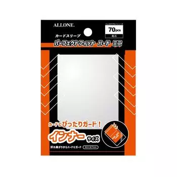 Чехол для карт Allone Perfect Fit Hard Mini 60 x 87 мм 70 штук 1 слой Защищает карты от царапин и грязи Обычный чехол Прозрачная коллекционная карта