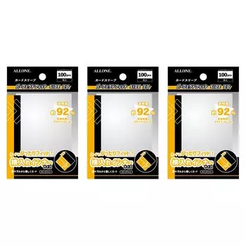 Чехол для карт Allone Perfect Fit SIDE Mini 60 x 87 мм 100 штук Набор из 3 штук 1-й слой Защищает карты от царапин и грязи Обычный чехол Прозрачный Торговля