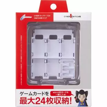 Чехол для карт CYBER 24 Clear Switch (для ПЕРЕКЛЮЧАТЕЛЯ) -