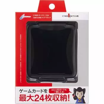 Чехол для карт CYBER 24, прозрачный, черный, переключатель (для ПЕРЕКЛЮЧАТЕЛЯ) -