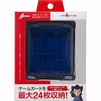 Чехол для карт CYBER 24, прозрачный, синий, переключатель (для ПЕРЕКЛЮЧАТЕЛЯ) -