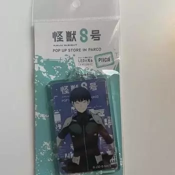 Чехол для карт Monster 8 Хосина Соширо Пика Piica