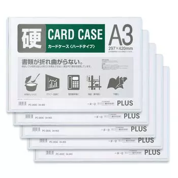 Чехол для карт Plus Card Case Hard Type A3, набор из 5 шт. PC-203C 34-463 5
