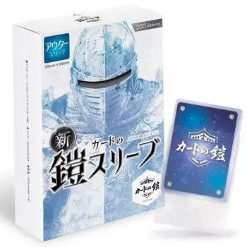 Чехол для карточной брони с изображением персонажа, прозрачный, с тиснением, Pokeka One Piece Duema, совместимый с 200 предметами, защитный чехол для стандартной карты, обычная верхняя одежда для карт Sunista