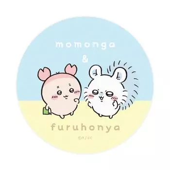 Чехол для катушки шнура Gurmandiz Chikawa, подержанный книжный магазин Momonga, Ck 22d