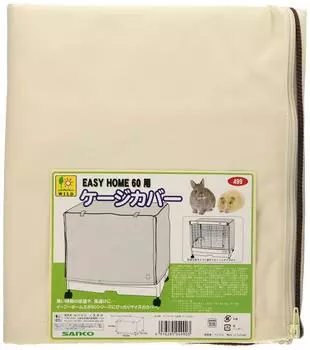 Чехол для клетки SANKO Easy Home 60