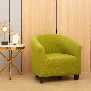 Чехол для клубного стула, чехол для ванны, дивана, флисовый чехол для одного дивана, эластичный чехол для дивана, чехлы для гостиной, кабинета, барной стойки 1PC