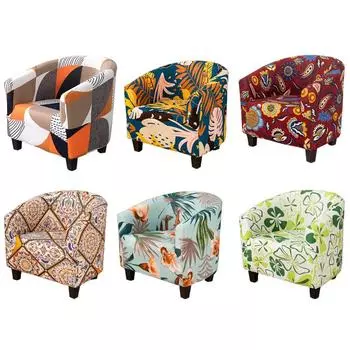 Чехол для клубного стула, защитный чехол для одного сиденья, 1-местный чехол для стула, чехлы на кресло для столовой с цветочным принтом 1 piece
