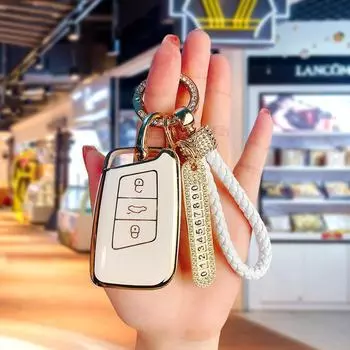 Чехол для ключа 2021 года для Volkswagen Magotan B8, Passat CC, Sagitar, Polo, Lavida, Bora, Tiguan. Single Package белый
