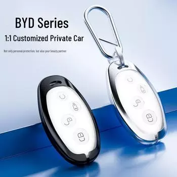 Чехол для ключа электромобиля для моделей BYD Song, Han, Qin, Tang и Yuan BYD 3