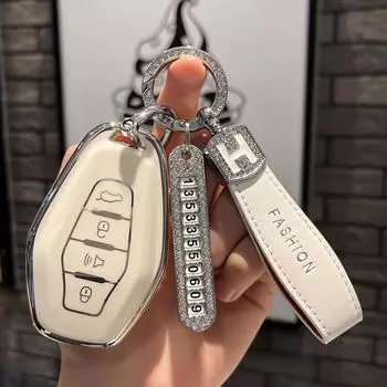 Чехол для ключа автомобиля Chery Чехол для ключа Jietu Чехол для ключа As Shown in the Figure4