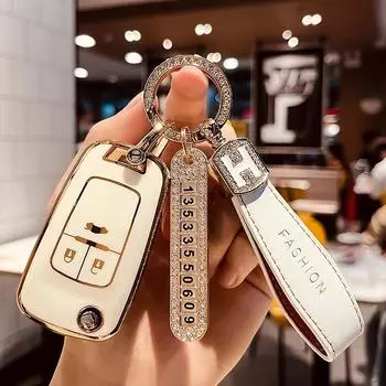 Чехол для ключа автомобиля Chevrolet Cruze Mairui Baochuang Cool Sail3Covods BStyle4