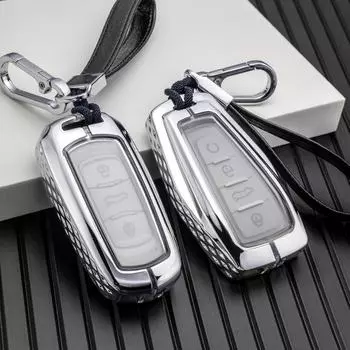 Чехол для ключа автомобиля Geely: Совместимо с моделями Emgrand, GS, Vision X36, Boyue Pro, Binyue, Binrui, Xingrui. B