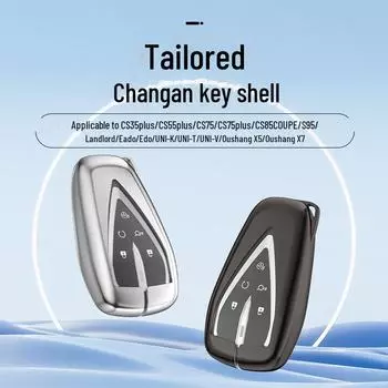Чехол для ключа автомобиля и электромобиля Tangsheng Changan из цинкового сплава олова