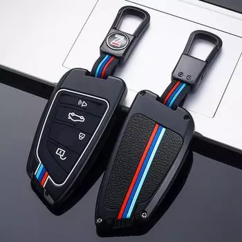 Чехол для ключа BMW для женских лезвий серий 3/5/X3/X1 со специальной пряжкой. Совместимо с сериями 3/5/X5/X7/530/525. Set