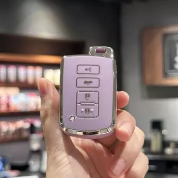 Чехол для ключа-брелока для Toyota Camry Land Cruiser Land Cruiser LC200 Domineering чёрный