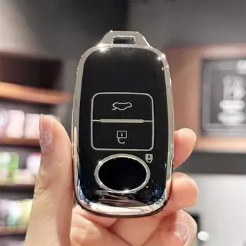 Чехол для ключа-брелока для Toyota Yaris Ativ Raize Veloz Avanza Rush Perodua Daihatsu Malaysia Auto Smart Remote Car Key Case Cover чёрный