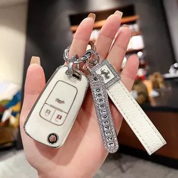 Чехол для ключа Buick для Yinglang, Weilang Pro, Regal, Angkewei, LaCrosse, Angkola, GL8 и других. single shell фиолетовый