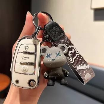 Чехол для ключа Chery Ant для Arrizo 8/5plus, Tiggo 5x и QQ Ice Cream, автомобильная сумка Ou Mengda 5 с пряжкой-ракушкой. D single shell серебро белый