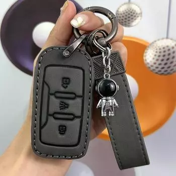 Чехол для ключа Chery Jetour X70/X70S/X70M/X70Plus/X90 — роскошный, прочный и стильный