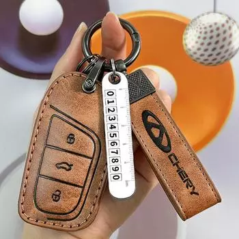 Чехол для ключа Chery QQ Ice Cream 2024 года: Совместимо с Small Ant EQ1, Arrizo 5, Tiggo 3 - Премиум сумка для автомобильных ключей Chery B model