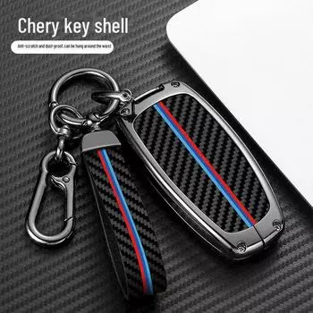 Чехол для ключа Chery Tiggo 8 2023 года для 7 Plus, Kunpeng 8, 5 Pro и Arrizo Xingtu Yaoguang - унисекс Packaging box