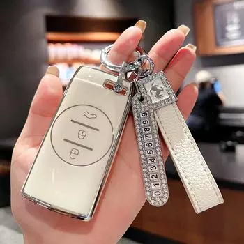 Чехол для ключа Chery Xingtu TX Tiggo 7 для 21 модели — высококачественный чехол с пряжкой для автомобилей Zhuifeng Lingyun Lanyue LX, 3X и 5X. single shell белый