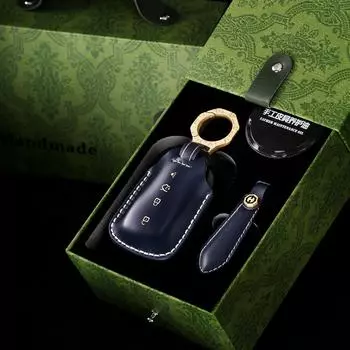 Чехол для ключа Chevrolet Malibu XL, Trailblazer, Cruze