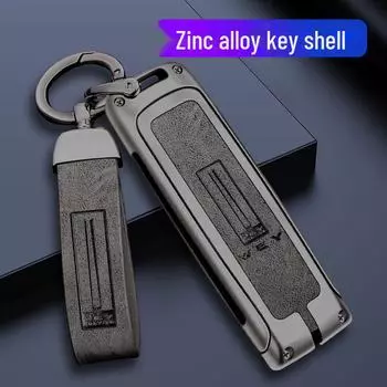 Чехол для ключа для моделей автомобилей Weipai VV5, VV6 и VV7. Идеально подходит для стильных женщин-водителей. OPP bag packaging. Matte single shell brown