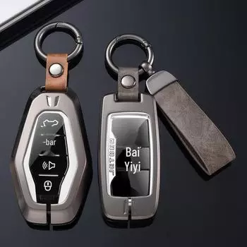 Чехол для ключа для моделей Chery Jetour X70plus 2021, X70, X90, X95 - полноценный автомобильный чехол. Type B Buckle синий