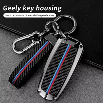 Чехол для ключа для моделей Geely : Emgrand GS, Boyue, GL Borui, Binyue, S1, Vision X6, Binrui, X3, Xingyue Single Shell