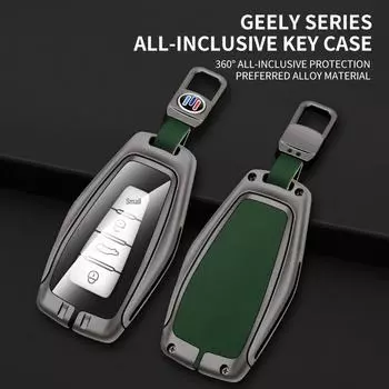 Чехол для ключа для моделей Geely: Xingrui, Dihao GS, Binyue, Xingyue L, Borui, Haoyue — дизайн пряжки для мужской сумки Matte single button оранжевый