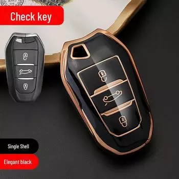 Чехол для ключа Dongfeng Peugeot 4008 3008 5008 408 308 508 Gold Edge Smart Shell