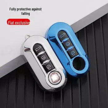 Чехол для ключа Fiat 500 Bravo Iveco Eurocargo — высококачественный защитный чехол A three-button