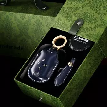 Чехол для ключа GAC Trumpchi: M8, GS8, GM8, E9 — прозрачный дизайн Shadow Leopard