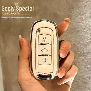 Чехол для ключа Geely Boyue Di Hao GL — совместим с GS Vision X3, X6, S1, Binrui, Borui — высококачественная пряжка для автомобильного чехла. A model чёрный