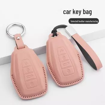 Чехол для ключа Geely Dihao : Совместим с моделями Xingrui, Xingyue L, Binrui Cool, Boyue, Binyue и GS». Geely B + Leather Rope бежевый