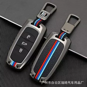 Чехол для ключа Geely для моделей Emgrand, Vision Binyue, Binrui GLGS, Borui и Boyue opp bag. Matte - Single Shell